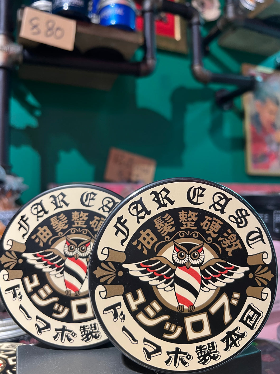 Brosh Hard Pomade