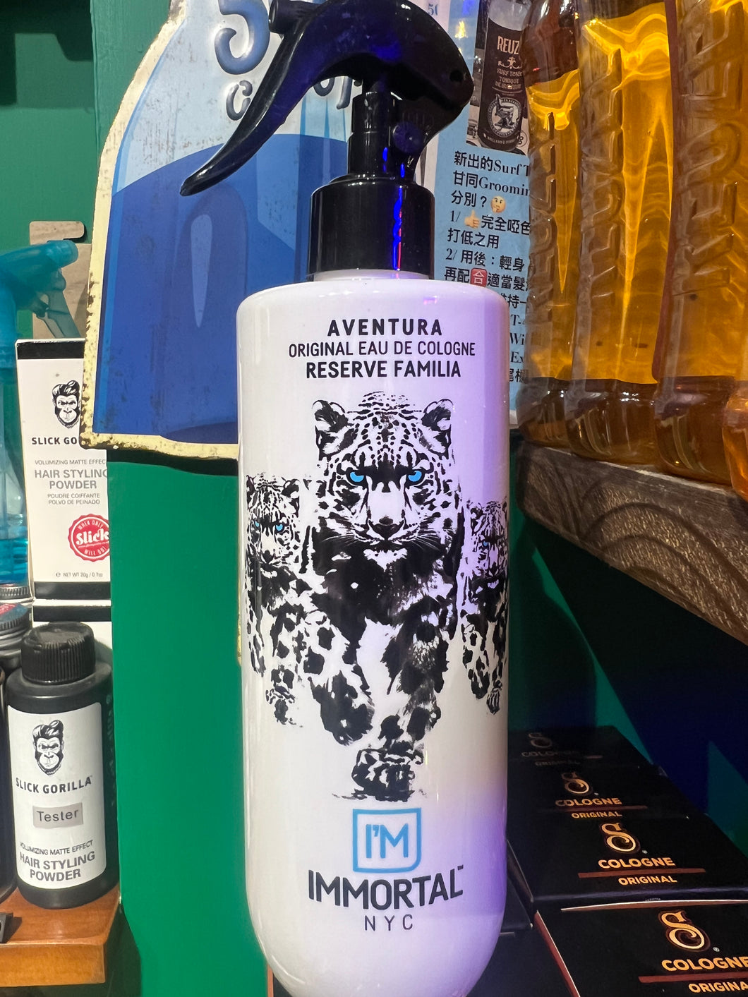 Immortal cologne spray